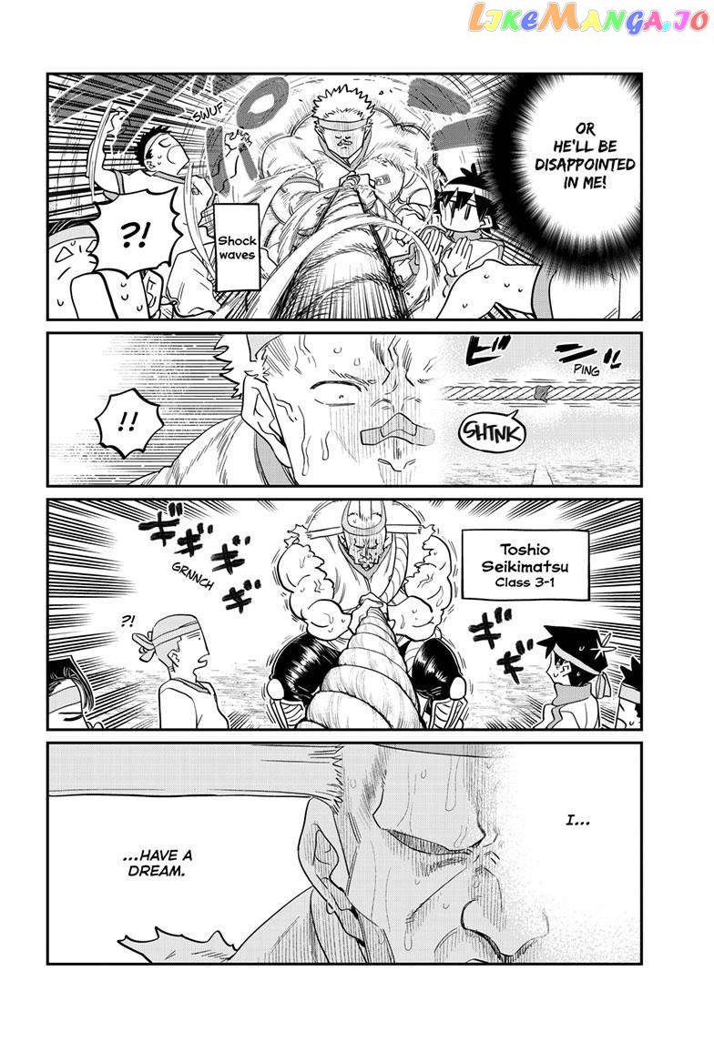 Komi Can